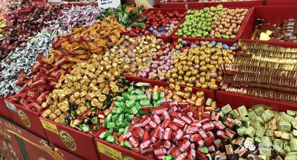 Common Types, Pros & Cons Of Candy Packaging